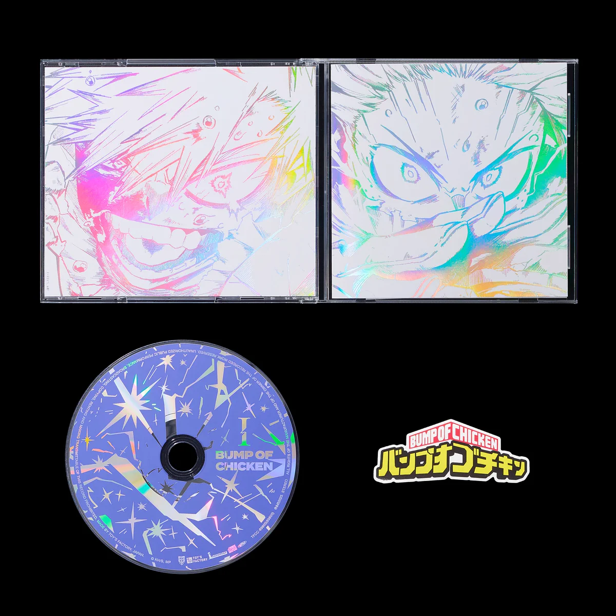 BUMP OF CHICKEN on X: 