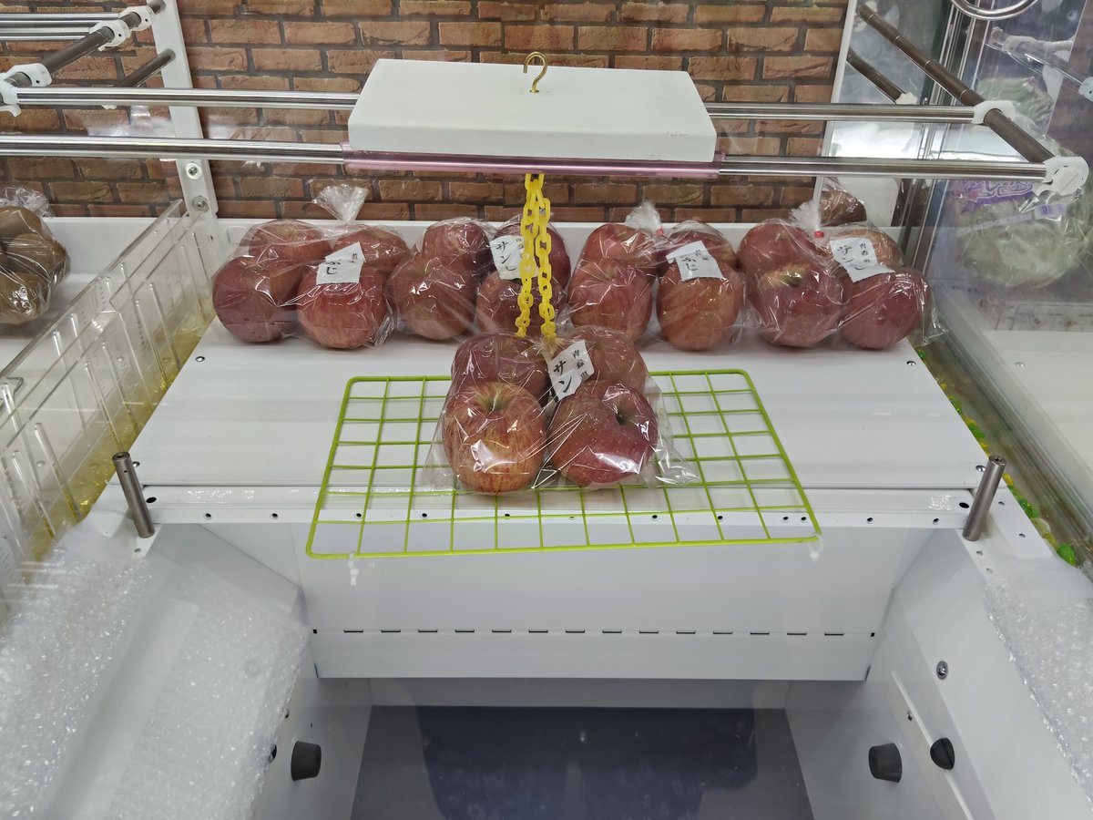 m_t_amuse's tweet image. 万代書店高崎店 プライズ情報 

 週末限定青果キャッチャー🍓📷 

野菜に引き続き、果物も稼働しております！

今週の果物は、りんご・みかん・いちご・キウイ🍎🍊
が登場！！

数に限りがありますので、お早めにご来店ください！！

 #万代高崎 　　#青果キャッチャー