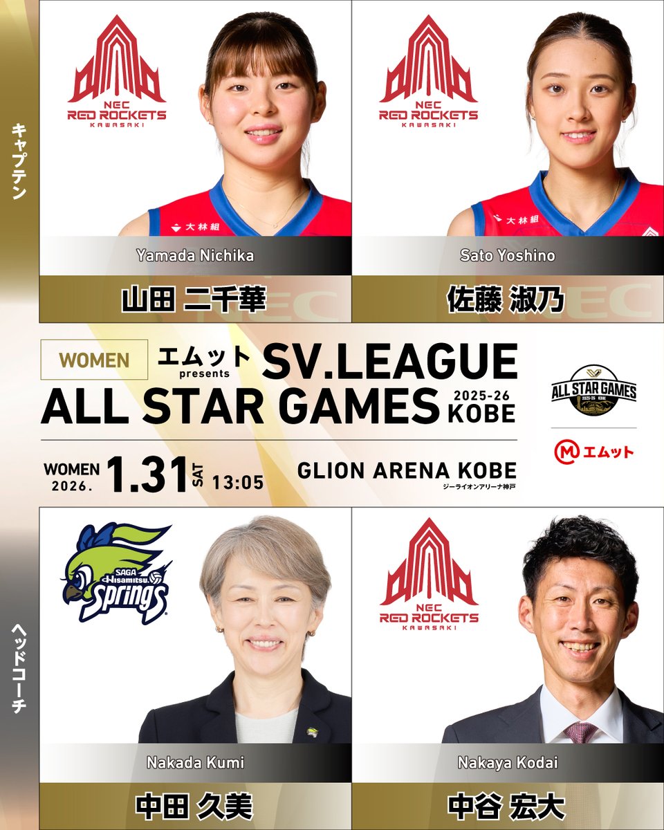 oimoimo (@oimotoinunonioi) / Posts / X