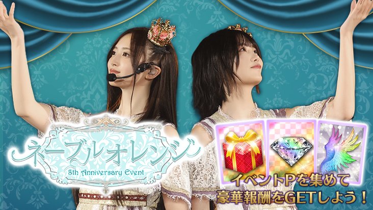 遠藤さくらlove (@Endou3939Love) / Posts / X