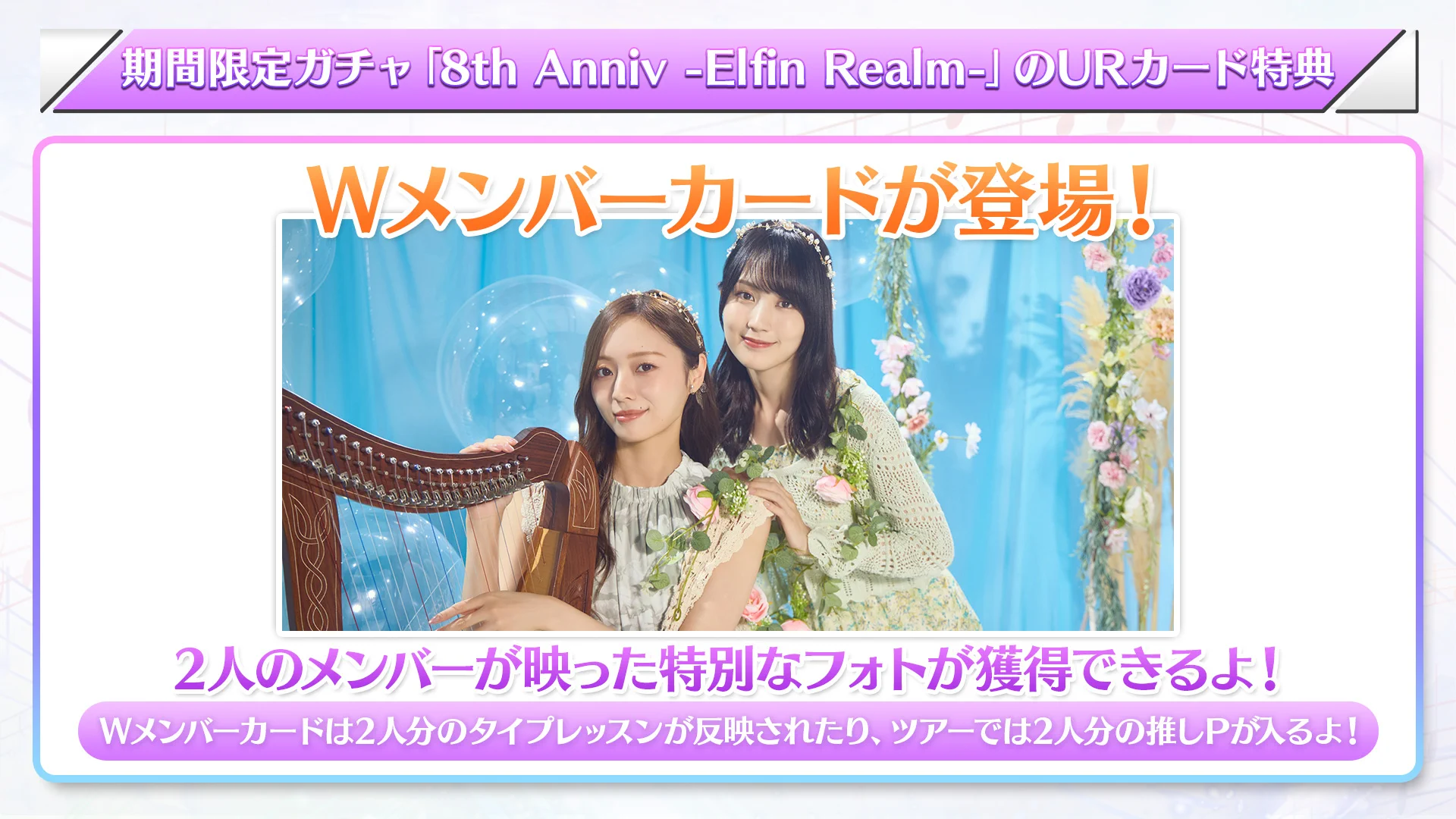 公式】乃木坂46リズムフェスティバル on X: 