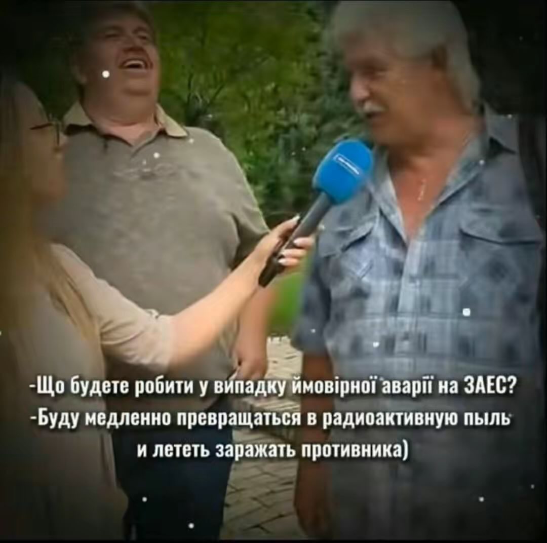 вічно улюблене