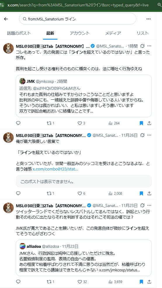 110-63-4 msds【110634.com】.zla