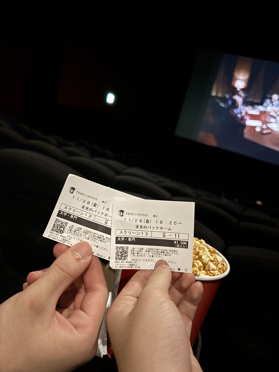 _m2_thinkpader's tweet image. 高校の友達と映画きた