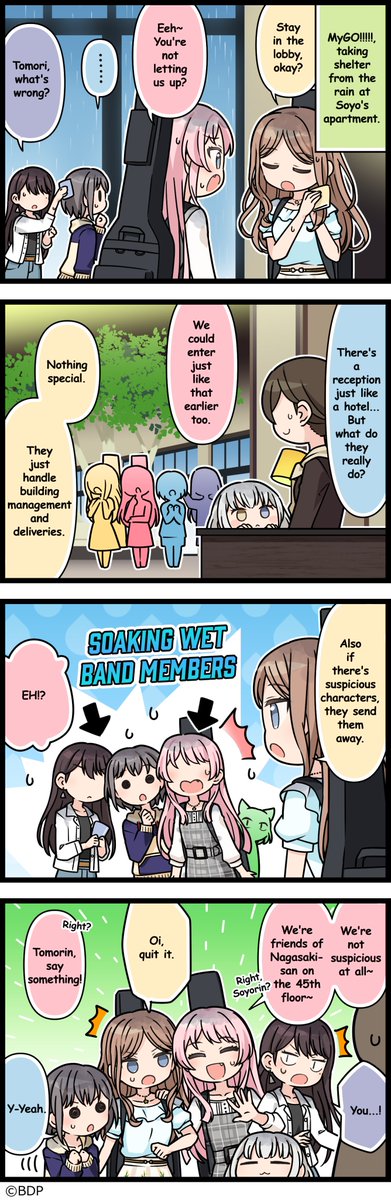bangdreamgbp_EN's tweet photo. Bringing you 4-frame comics showcasing daily lives of the characters! 

No. 381 "Friendly Band Members"🧭 https://t.co/4ZcSqdStSS