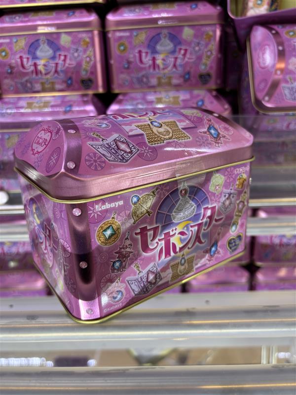 新景品情報】 セボンスタートレジャー缶 入荷いたしました🎀🩷 ご来店