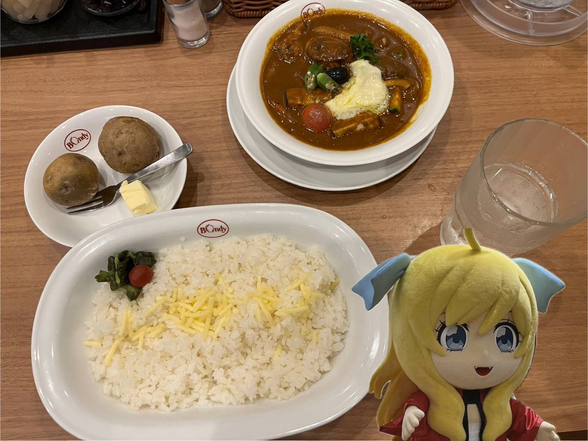 ボンディ！ #邪教徒のお茶会 #邪神ちゃんドロップキック