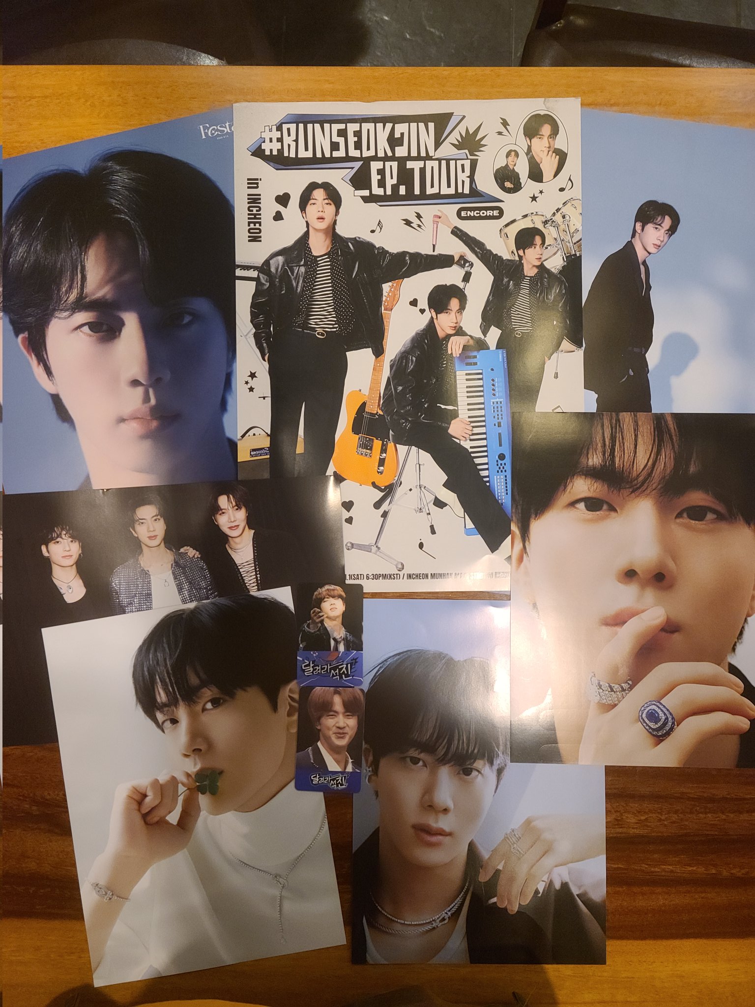 슈퍼스타떡볶이