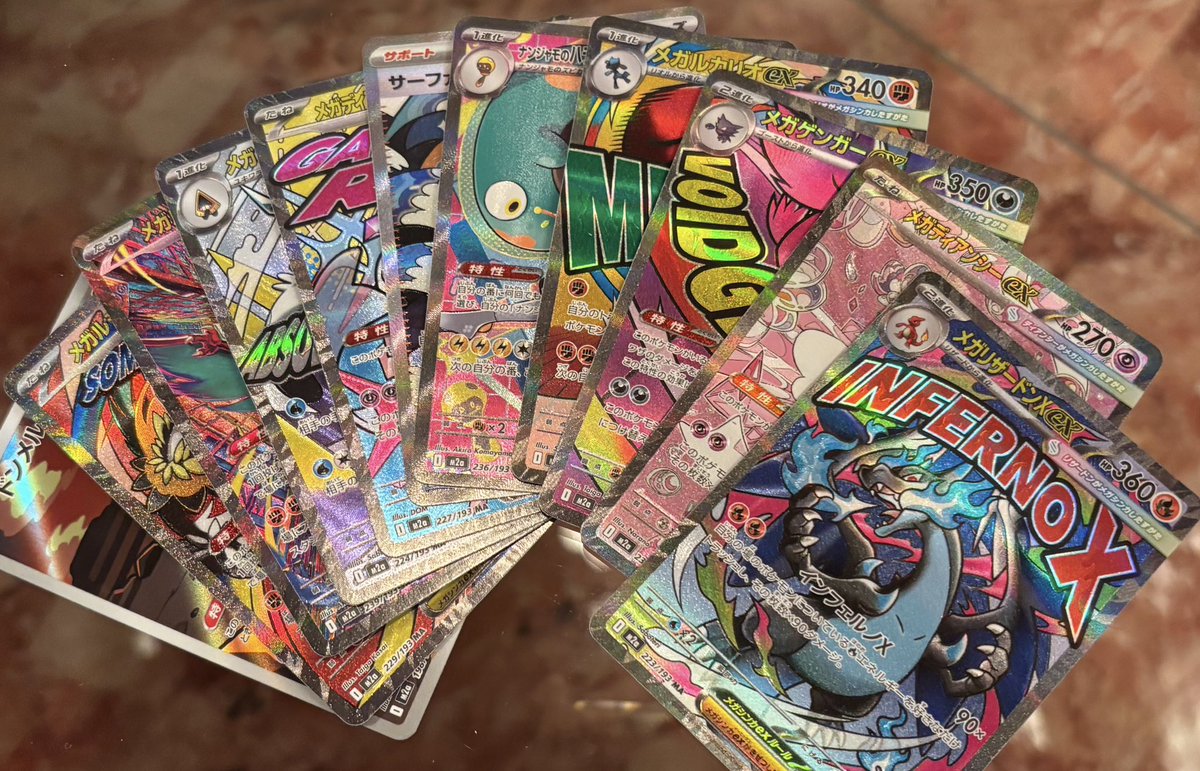 人生初のゴットパック₍^ >ヮ<^₎⭐️