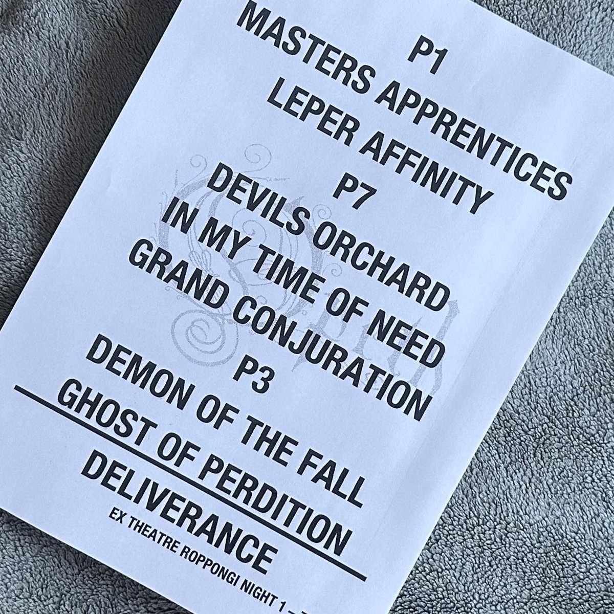 今夜の六本木 <a href="/MetalJusticeTYO/">Metal Justice Tokyo -The Home of Metalheads-</a> はくぼた隊長担当で19時にオープンします‼️
オーペスEXシアター公演2日目の後に是非お立ち寄りください🎸
昨日の初日公演でラッキーにもセットリストをゲットできましたのでご希望の方にコピーを差し上げますのでお申し付けください🤘

六本木／乃木坂 <a href="/MetalMasterTYO/">Metal Master Tokyo</a>