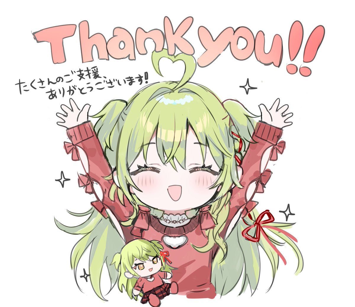 ももこ先生 杪夏 ももこ先生 杪夏 Amazon.co.jp: ももこ先生アニメグッズ : おもちゃ