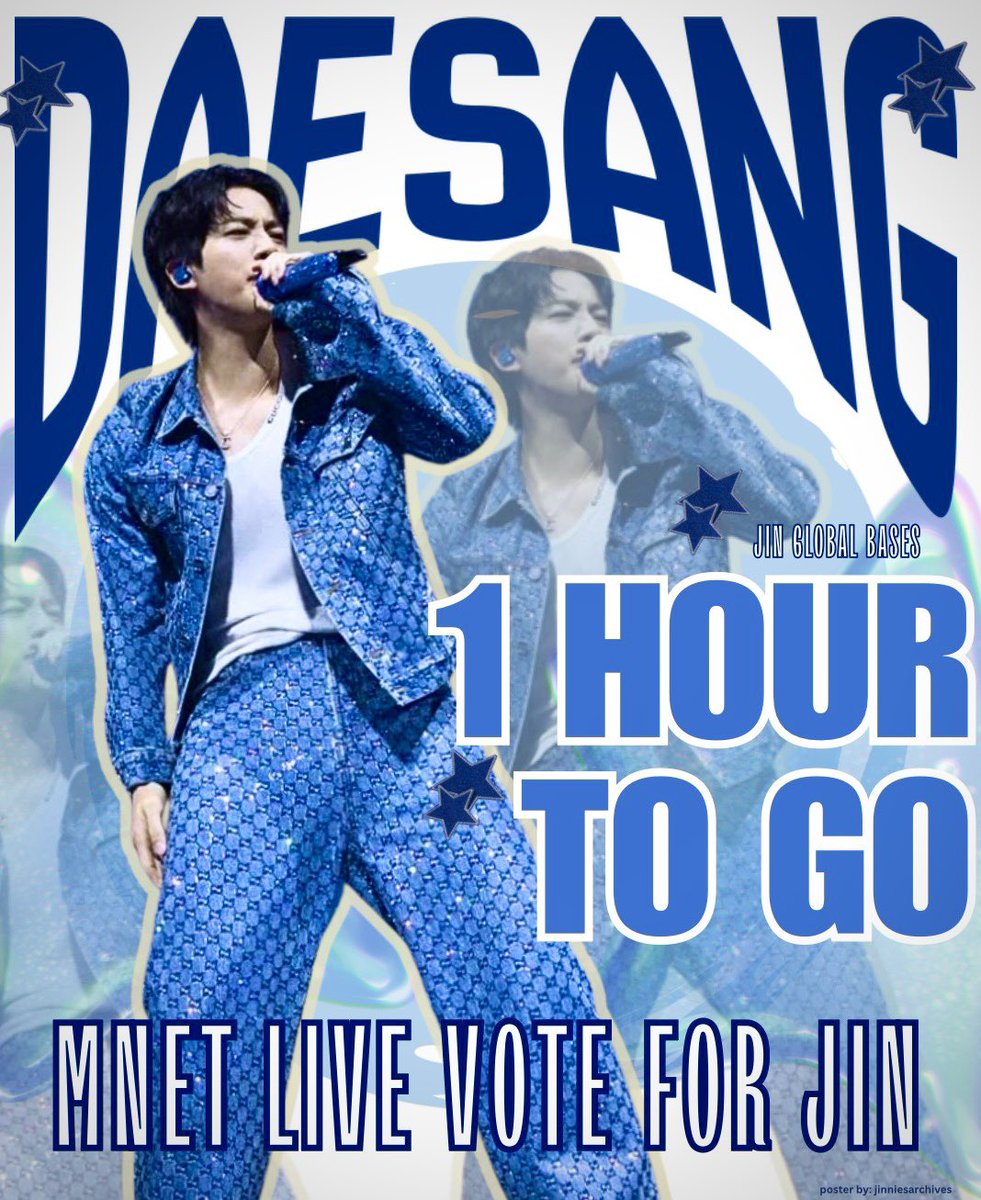 hourjinnie's tweet image. [TRENDING EVENT 🗯️]

ONE HOUR LEFT. 

Are you ready to give your all tonight and vote for jin?

LETS GO!

Reply 400x

MAMA DAESANG FOR JIN
#DaesangForJin 
#ARMYFORJIN