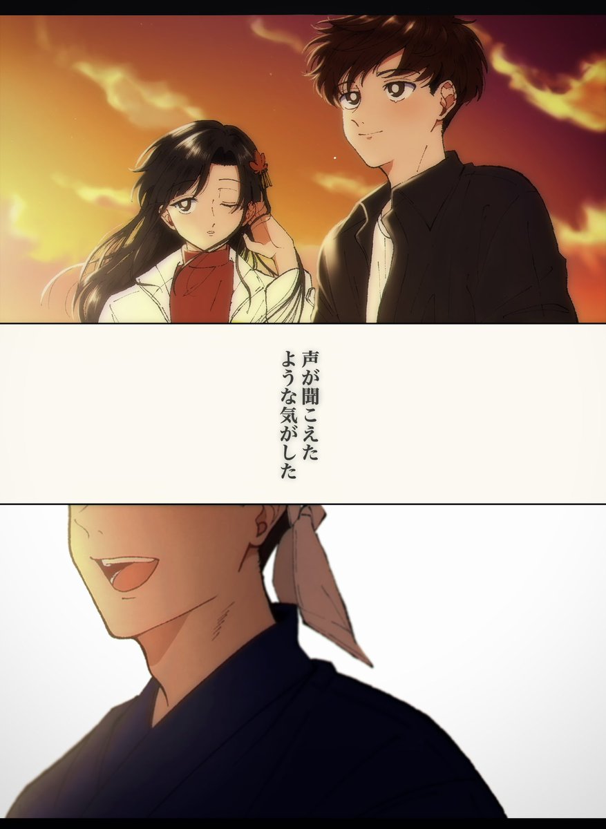 ゆ〜すけ。💍 (@_Yu_suke_Yu_) / Posts / X