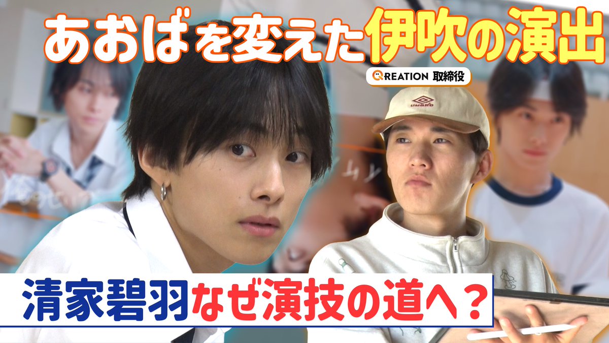 あおば (@aaa__ao5) / Posts / X