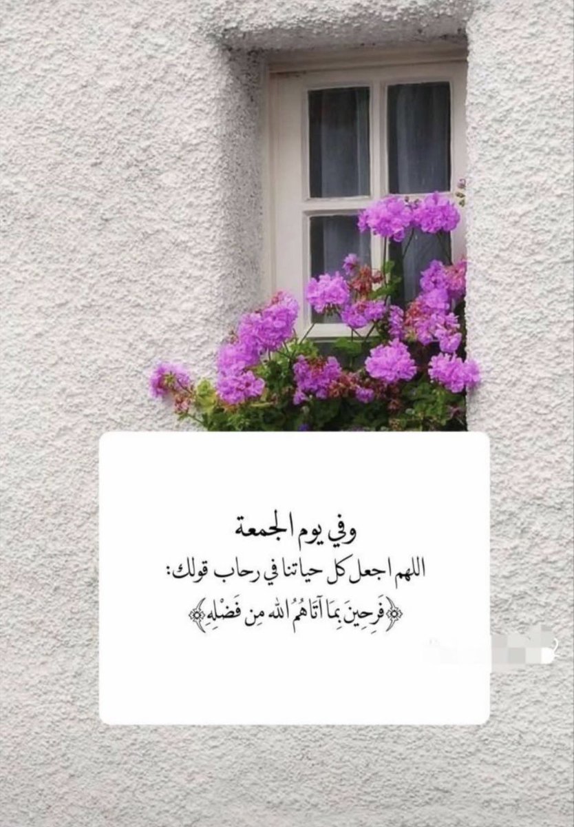 husammakki's tweet photo. https://t.co/6fJkPQ1N28