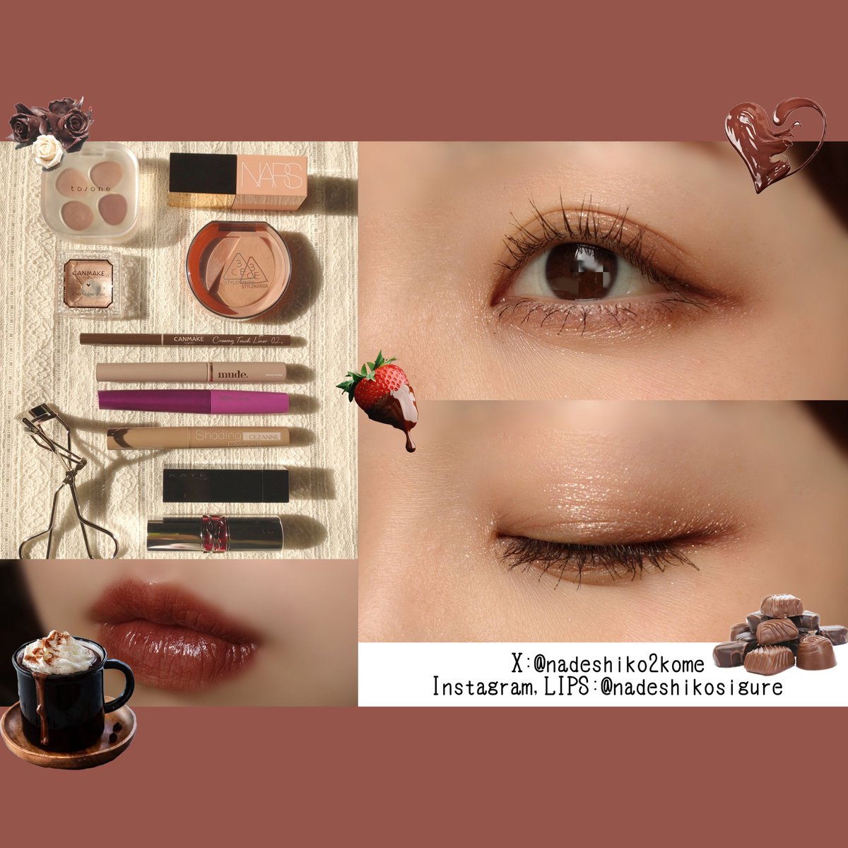 なでしこ (@nadeshiko2kome) / Posts / X