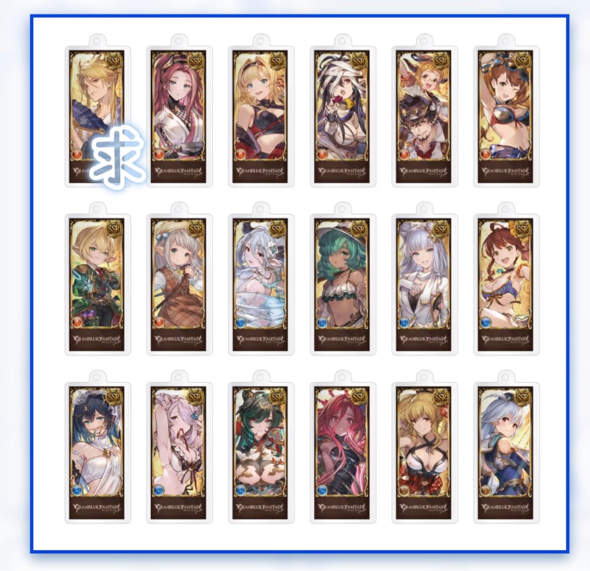 交換・仮約束】 グラブル グランブルーファンタジー グラフェス 編成