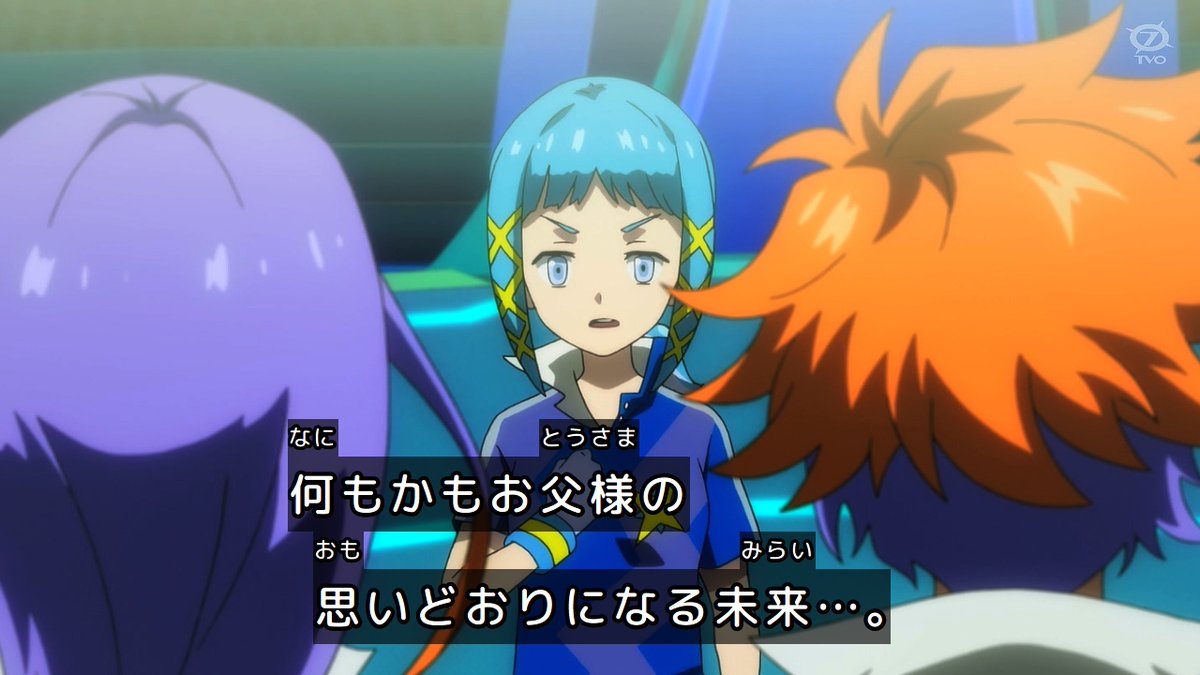 よう言うた #BEYBLADEX #ベイブレードX