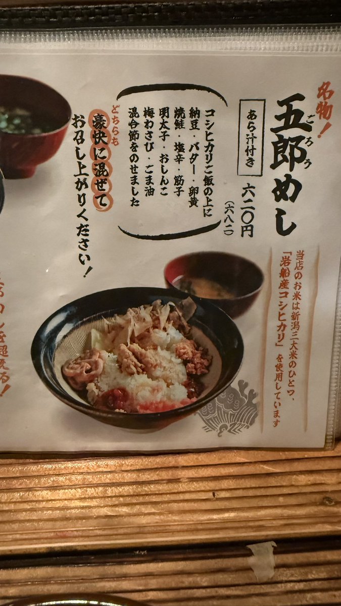 ちゃむ ちゃむ (@ChamsilChamsil1) / Posts / X