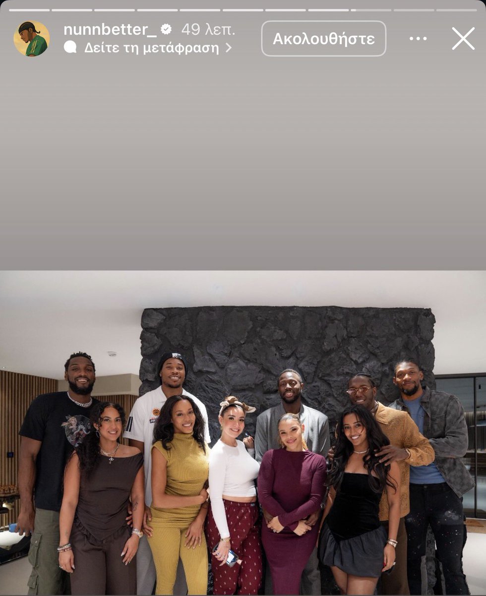 Real_JimmyGreen's tweet image. Πόσους παίχτες του #paobc βλέπετε;