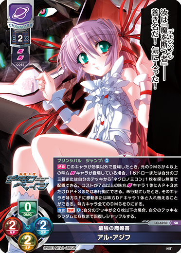 LyceeOverture公式 (@lyceeoverture) / Posts / X