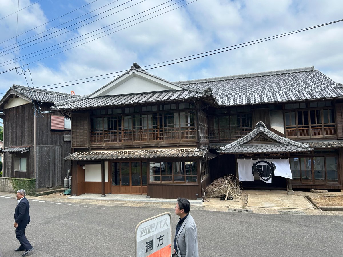 Rigenerazione territoriale &amp; rivitalizzazione locale: il modello ADTown
Un bell’articolo dedicato all’isola di Hirado, dove il progetto ADTown sta trasformando il centro storico in un sistema di ospitalità diffusa che seguo da vicino da diversi anni.
articolo nel primo commento