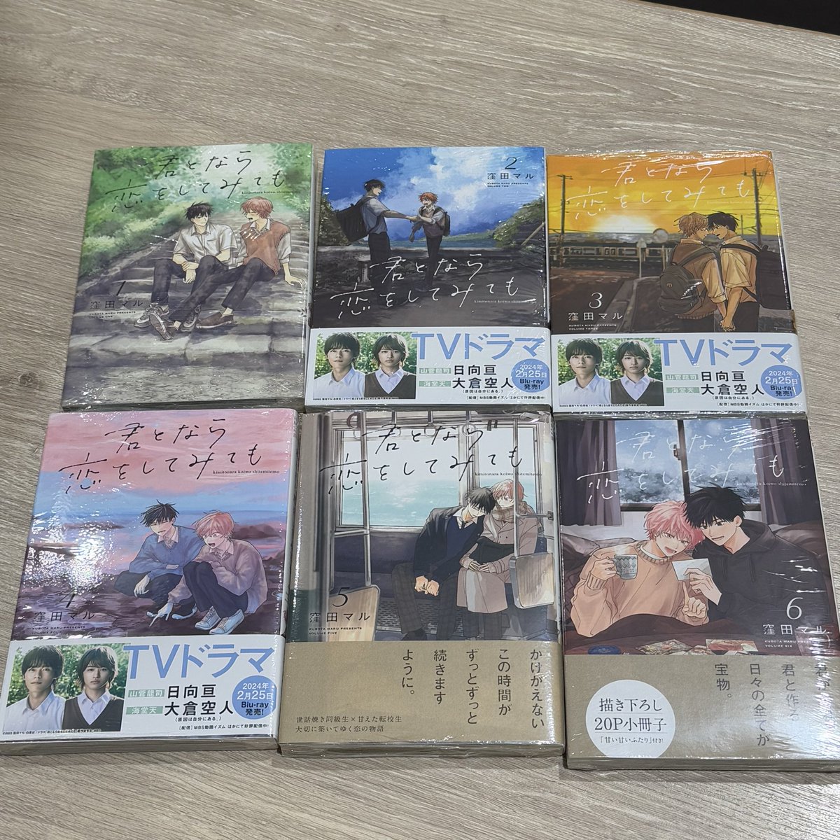 ayane___0716's tweet image. なら恋購入させていただきました📗📚
やっと全巻買えました！！！
早く読みたい✧*📖 𓂃𓈒 𓂂𓏸
@k_b_t_r_m_r_