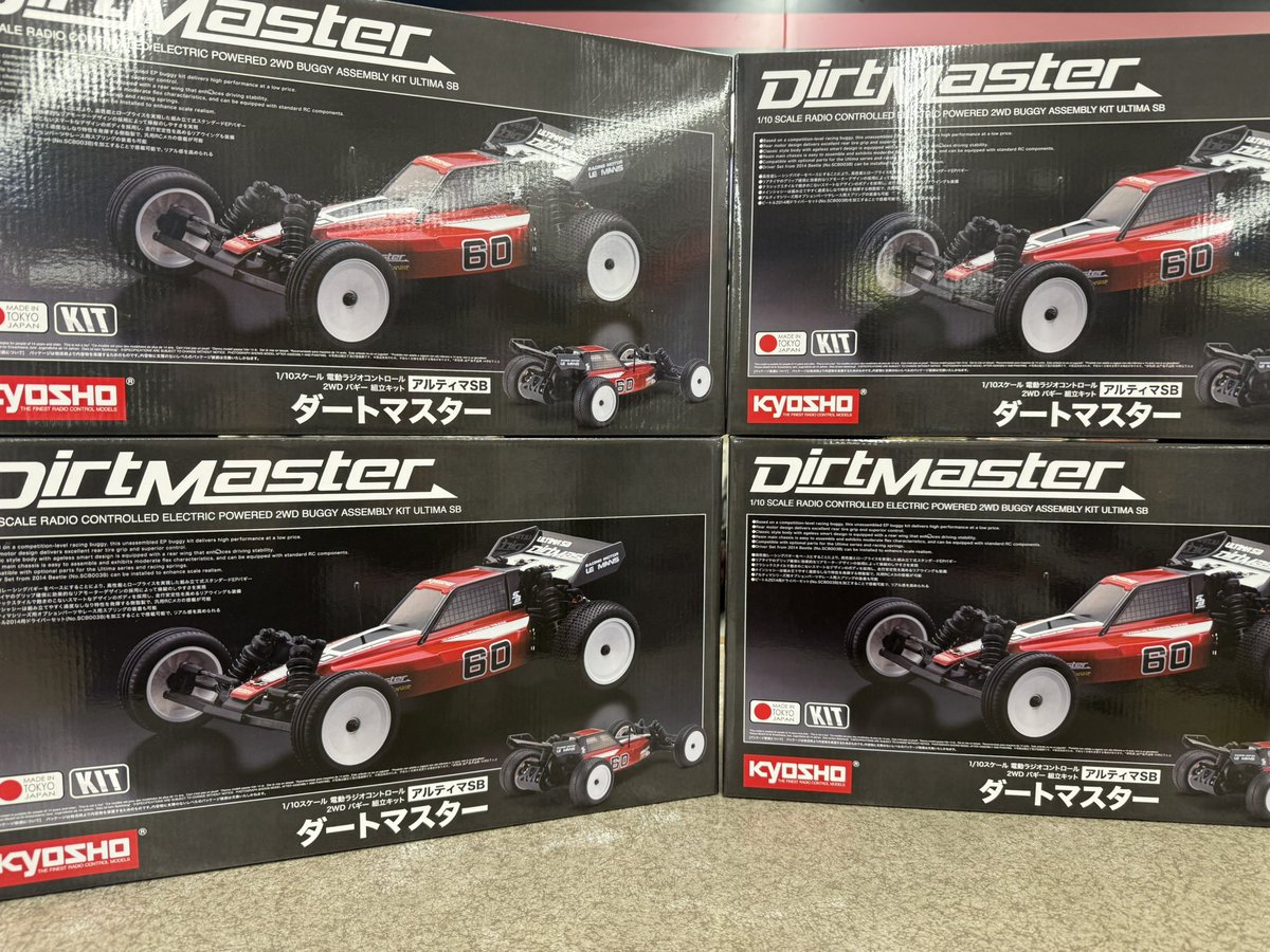 お問い合わせ多かった京商さんの ダートマスター！ お待たせ致しました