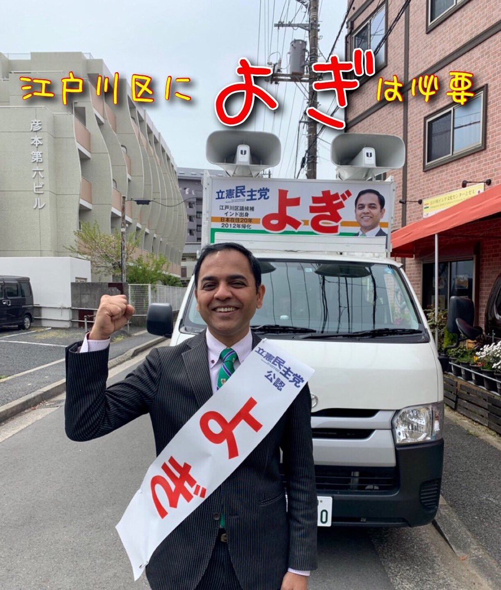 不要だと思う人✋