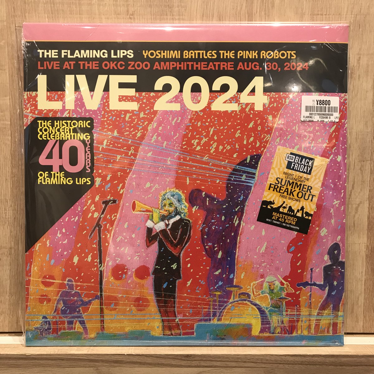 🎉【2025 RECORD STORE DAY BLACK FRIDAY】 🔹Flaming Lips『Yoshimi