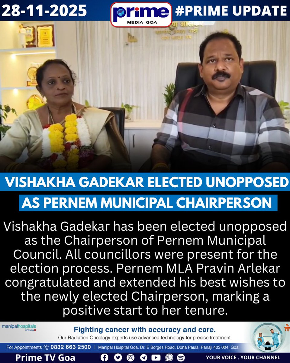 PrimeTVGoa's tweet image. Vishakha Gadekar Elected Unopposed as Pernem Municipal Chairperson

#PernemMunicipality #VishakhaGadekar #LocalGovernance #GoaNews #Pernem