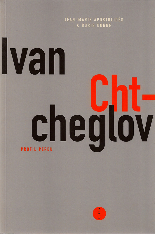 EditionsAllia's tweet image. “On eût dit qu’en regardant seulement la ville et la vie, il les  changeait.”

Jean-Marie Apostolidès &amp;amp; Boris Donné, “Ivan Chtcheglov, Profil perdu”

editions-allia.com/fr/livre/306/i…