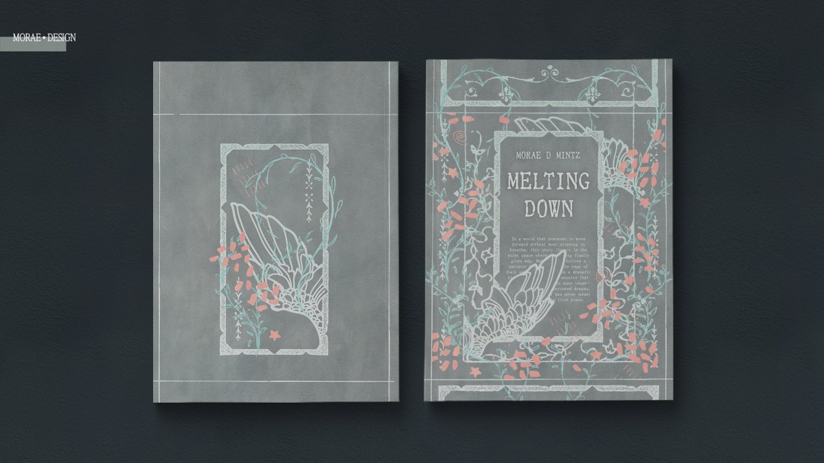 레디메이드 <MELTING DOWN>