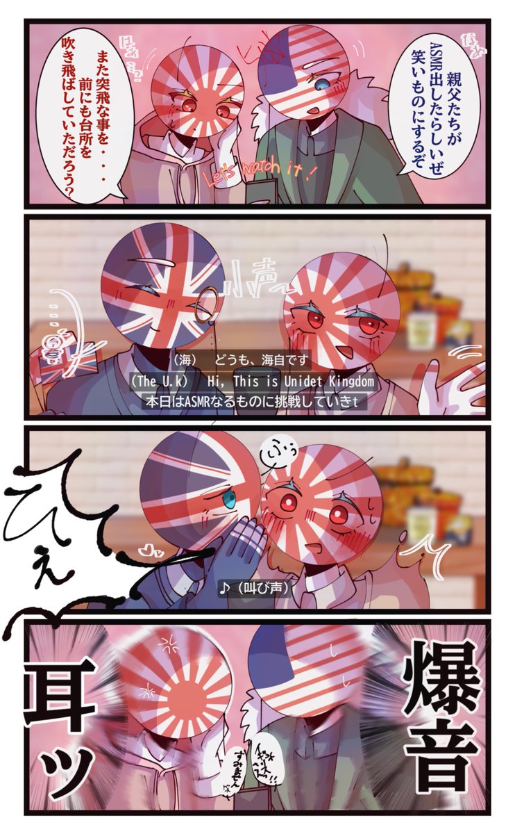 Suzu (@tZ0hu7nAs4XC0Nc) / Posts / X