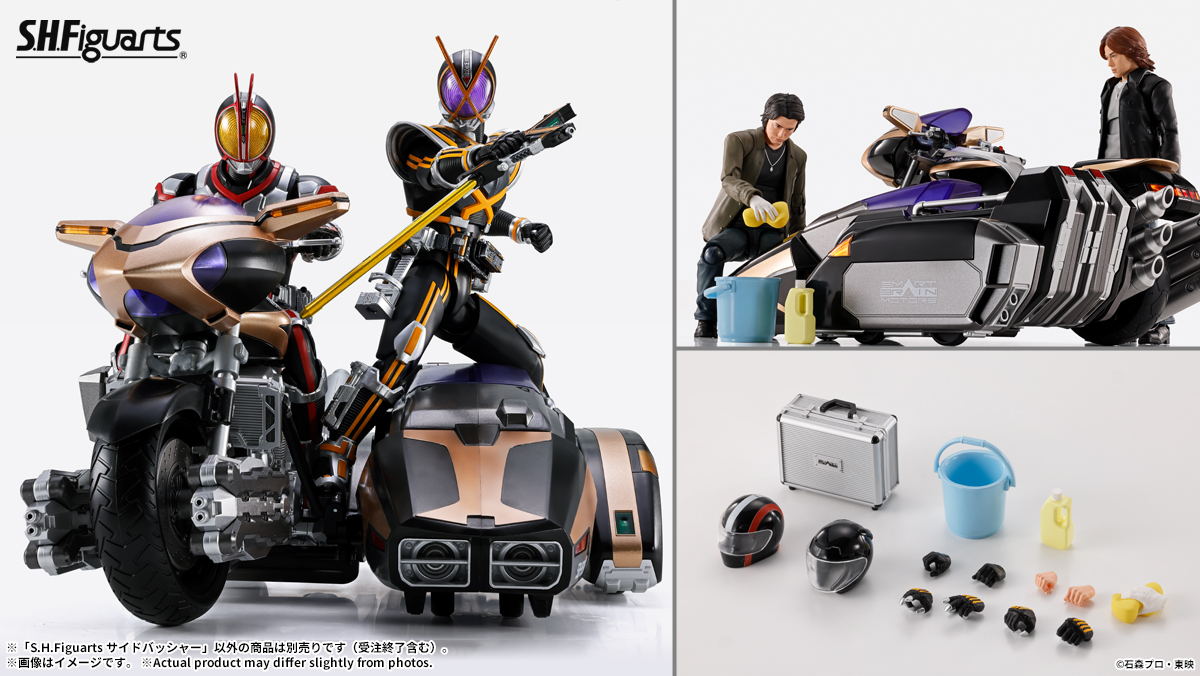 t_features's tweet image. 【締切迫る】

『#仮面ライダー555』より
「S.H.Figuarts サイドバッシャー」は魂ウェブ商店で11月30日(日)23時受注締切！
🛒ご予約は→ p-bandai.jp/item/item-1000…

同シリーズ「草加雅人」と組み合わせられる洗車用バケツ等各種パーツで、印象深い洗車シーンも再現可能！
#t_shf #仮面ライダーファイズ