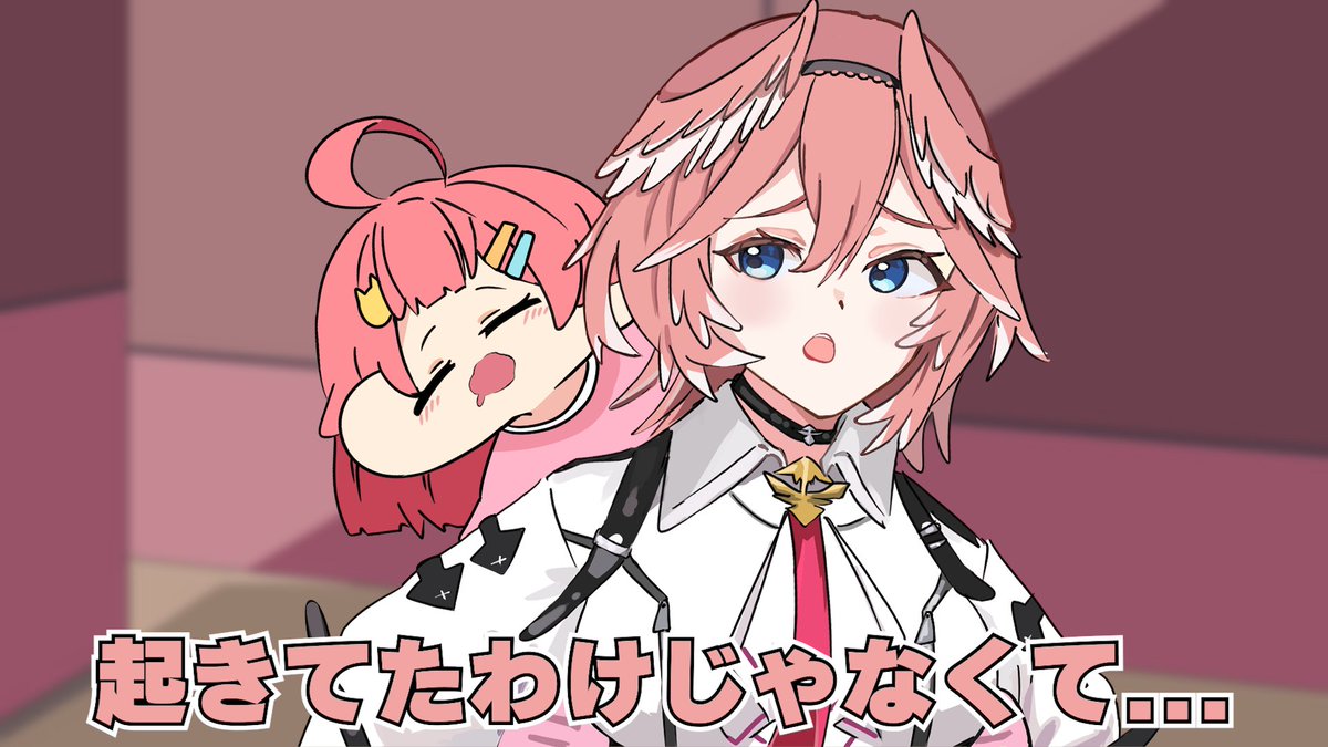 またたび (@Matatabi18b) / Posts / X