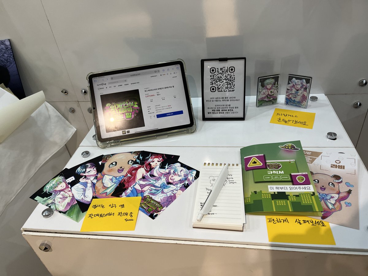 구사일/941 tweet media