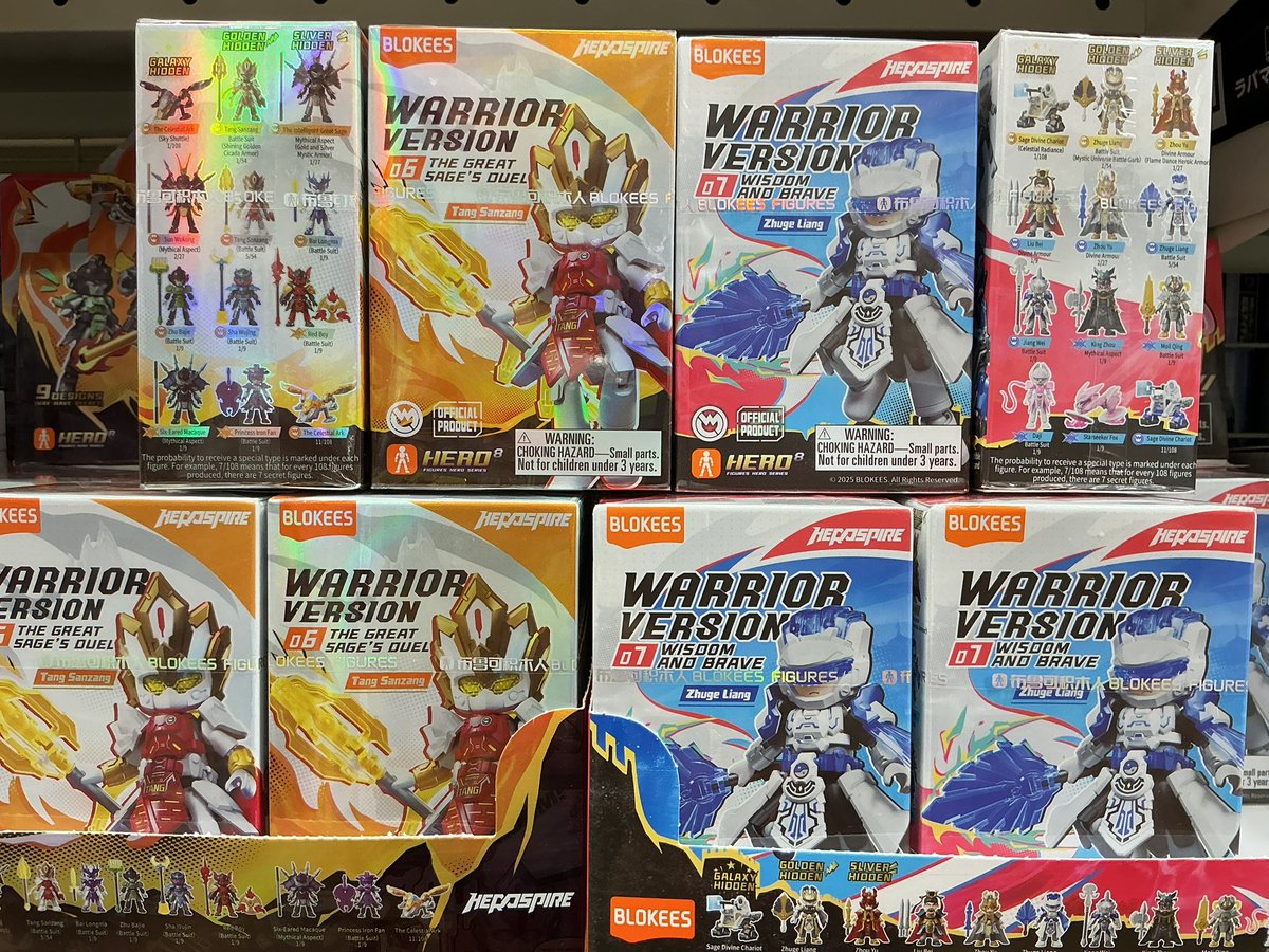新商品入荷情報】 BLOKEES HERO SPIRE 第6弾 The Great Sage's Duel
