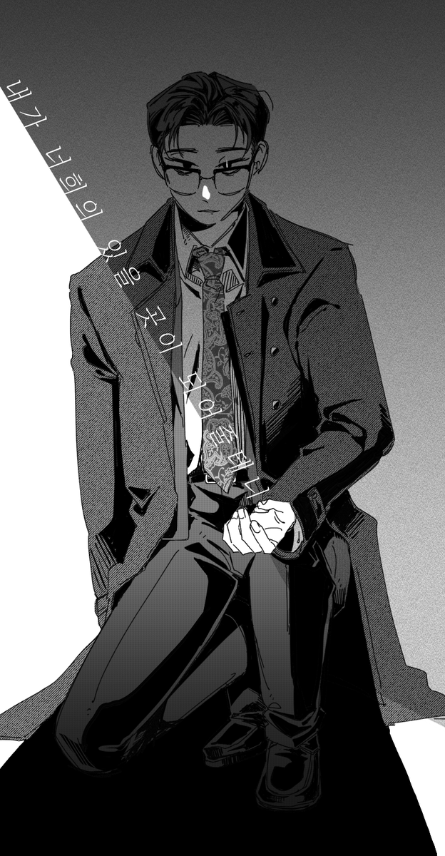 🌃🔫 ㅍ페브

이 도시의 경계선에서,