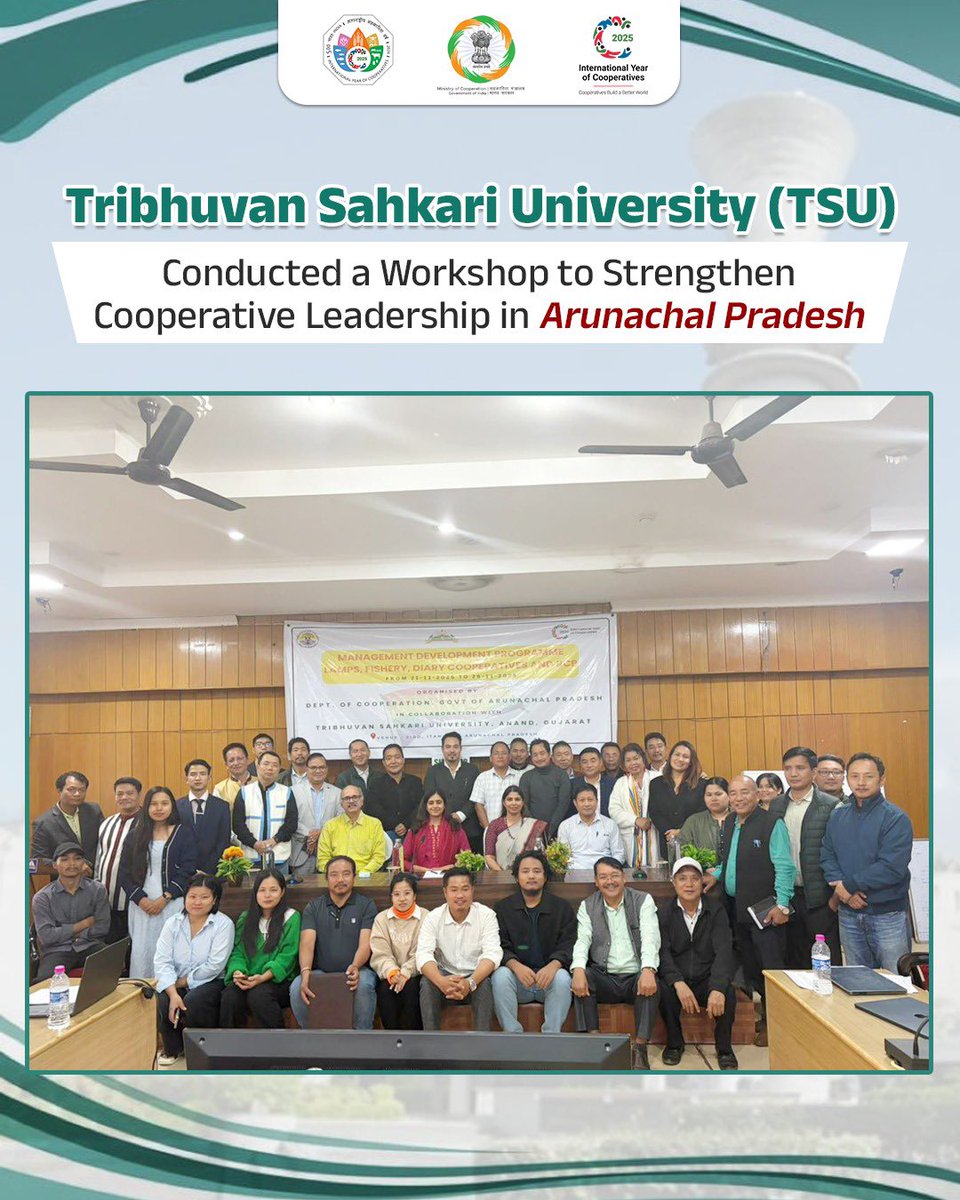 MinOfCooperatn's tweet image. Strengthening Cooperative Leadership for the Growth and Prosperity of Arunachal Pradesh!

Tribhuvan Sahkari University (TSU), Gujarat, organized a 5-day Capacity Building Workshop on Cooperative Rejuvenation in collaboration with the Cooperation Department of Arunachal Pradesh.…