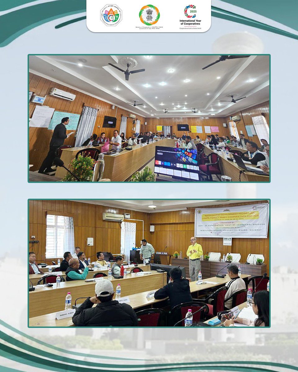 MinOfCooperatn's tweet image. Strengthening Cooperative Leadership for the Growth and Prosperity of Arunachal Pradesh!

Tribhuvan Sahkari University (TSU), Gujarat, organized a 5-day Capacity Building Workshop on Cooperative Rejuvenation in collaboration with the Cooperation Department of Arunachal Pradesh.…