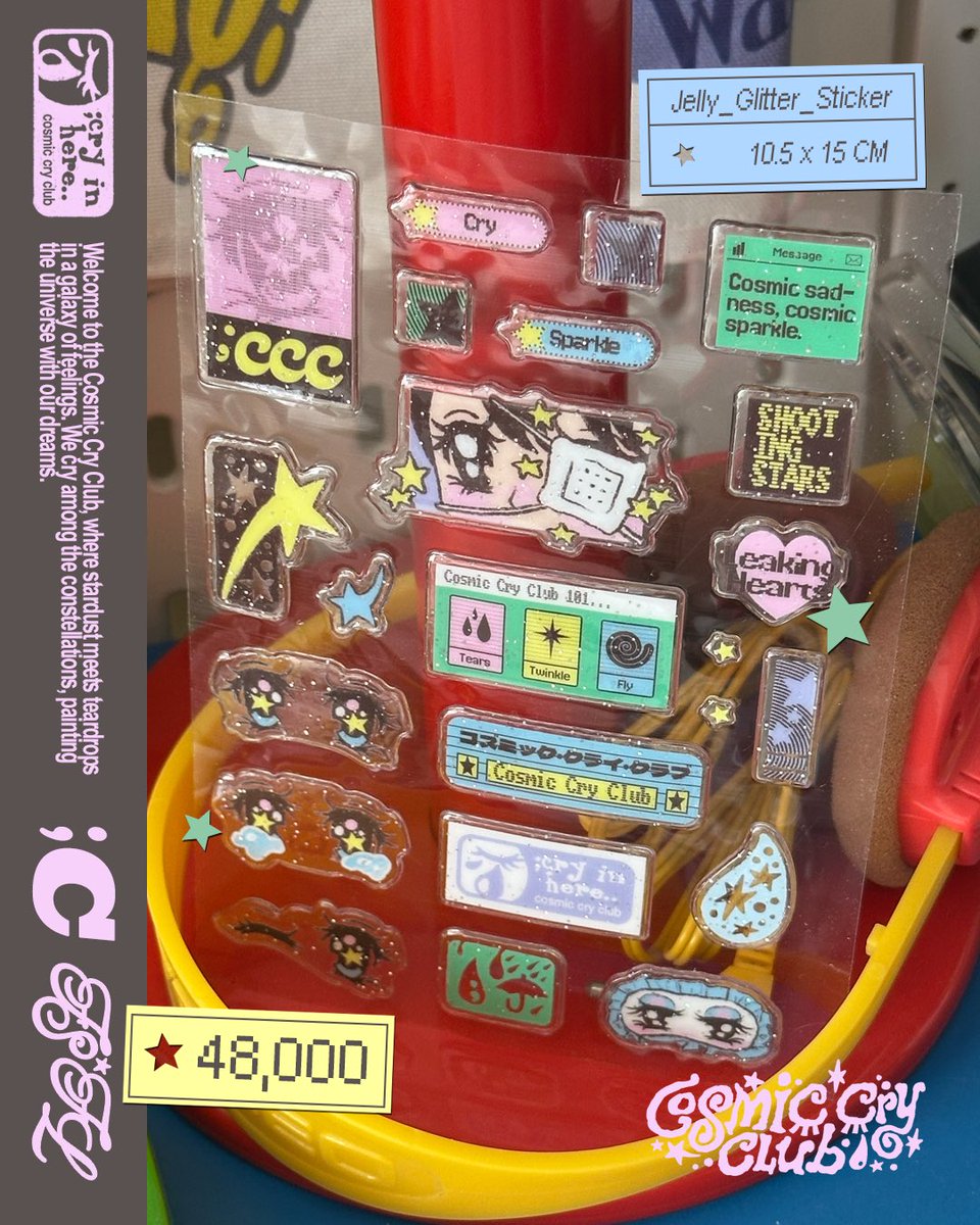 fluffeish tweet media