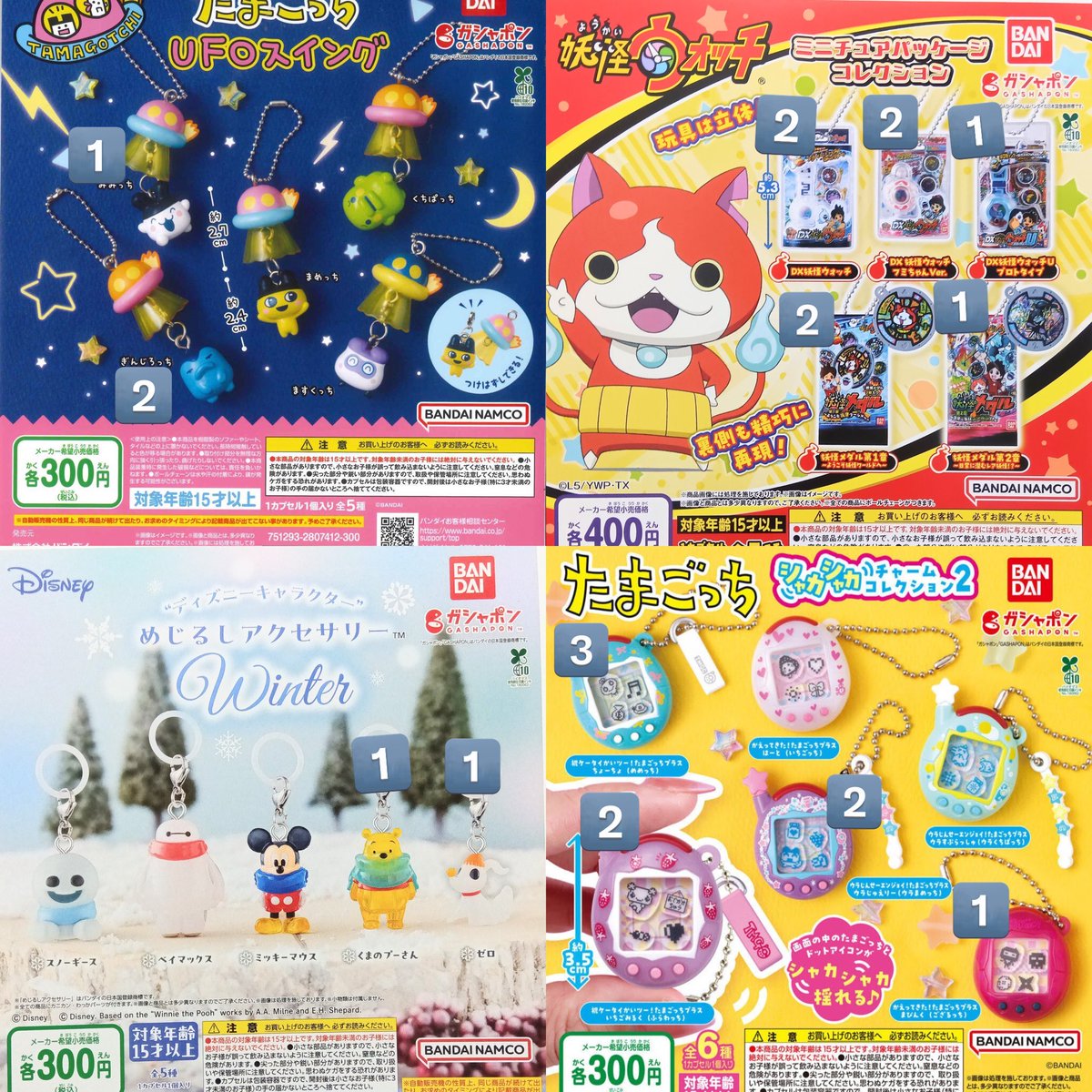 さちゃん🌼*.ﾟ tweet media