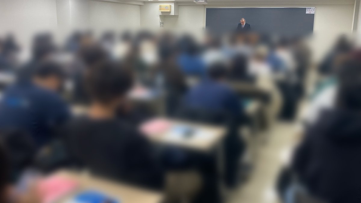 資格の大原 税理士 (@o_hara_zeirisi) / Posts / X