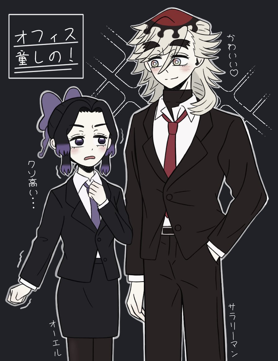 🦋🦋 (@chochou9270) / Posts / X