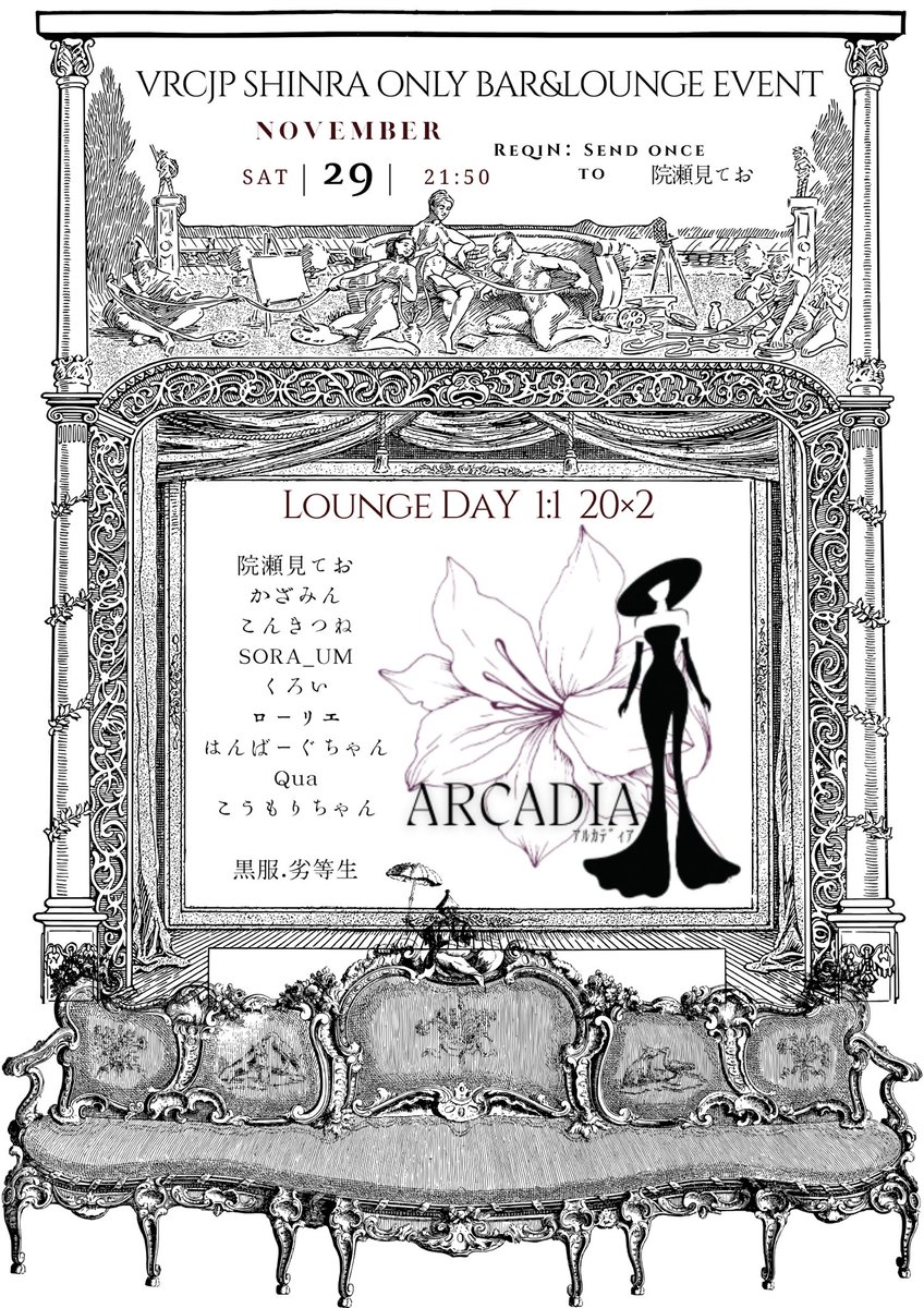 To99 Club【08.CYOU】.rqke