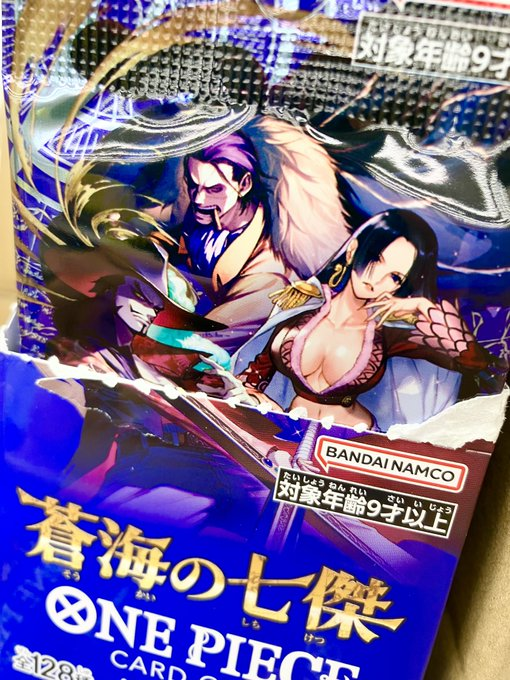 ワンピース　カード　8boxセット　ヒロインズ　受け継がれる意志　蒼海の七傑 ワンピース カード 8boxセット ヒロインズ 受け継がれる意志 蒼海の七