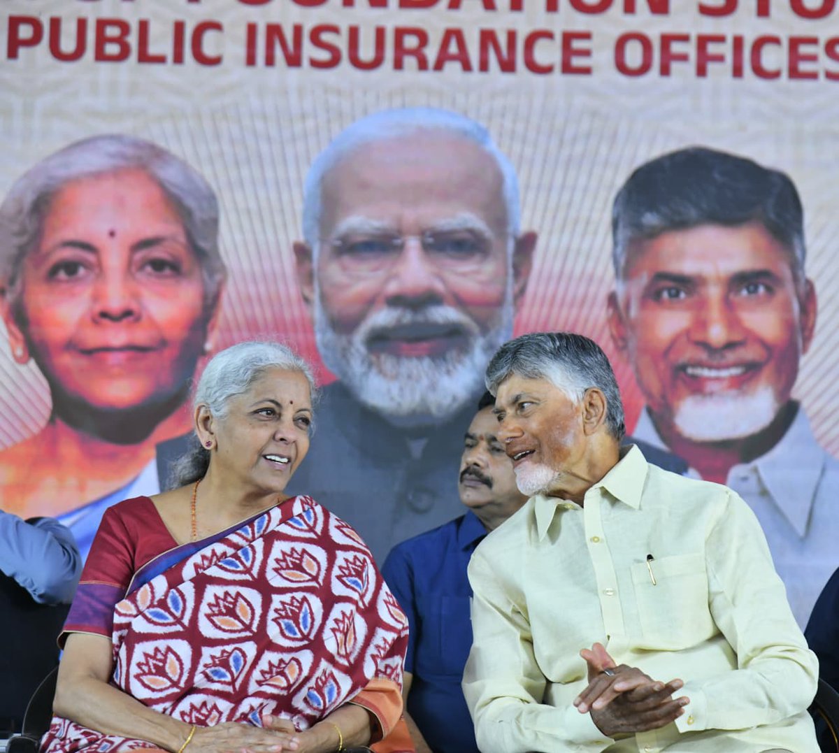 JaiTDP's tweet image. రాజధాని అమరావతిలో ప్రభుత్వ రంగ బ్యాంకులు, బీమా కంపెనీల ప్రధాన కార్యాలయాలకు శంకుస్థాపన చేసిన కేంద్ర మంత్రి నిర్మలా సీతారామన్ , ముఖ్యమంత్రి చంద్రబాబు గారు. మొత్తం 15 బ్యాంకులు, బీమా సంస్థల ప్రధాన  కార్యాలయాలకు శంకుస్థాపన జరిగింది. 
ఈ కార్యక్రమంలో డిప్యూటీ సీఎం పవన్ కల్యాణ్,…