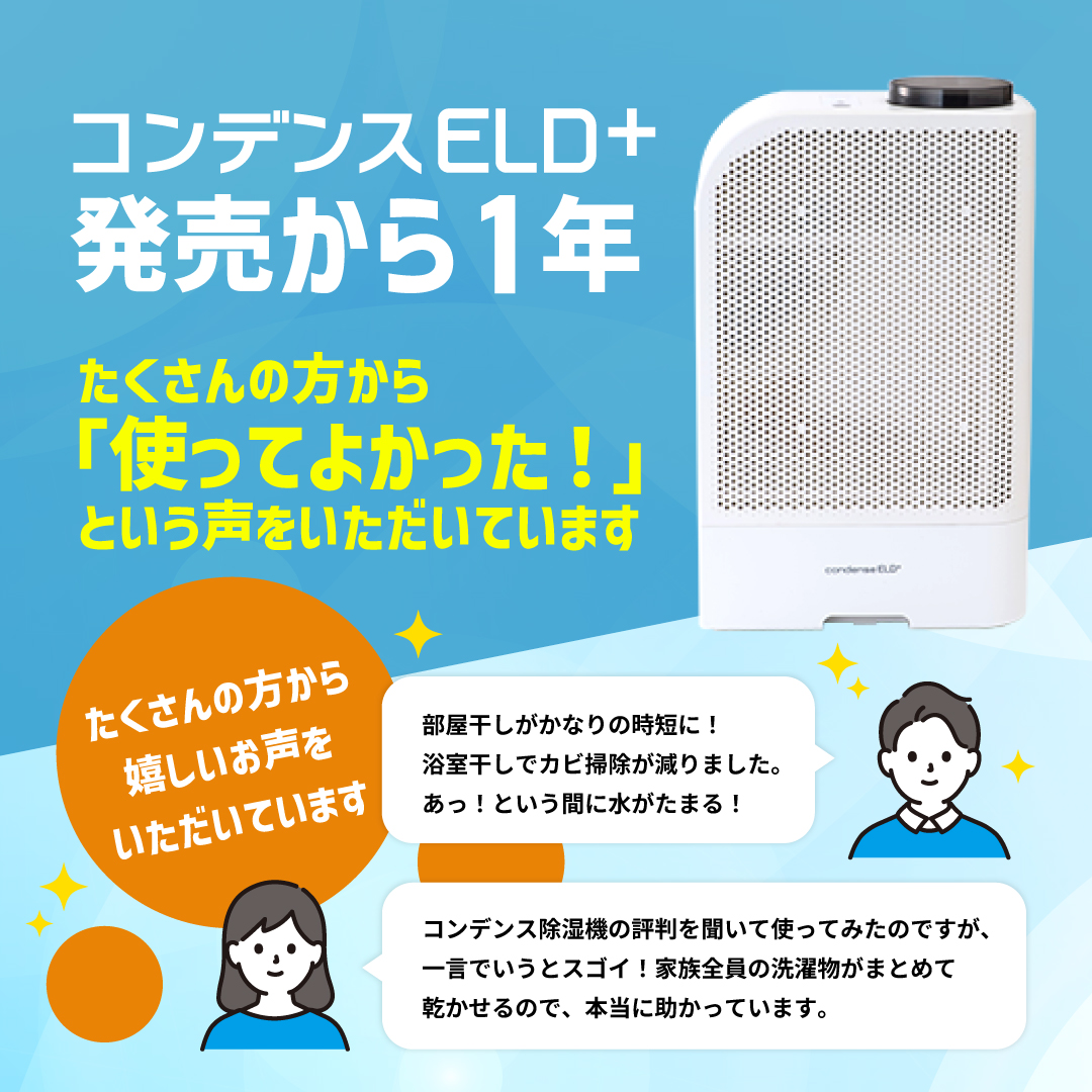 ⭐️Kaneko⭐️商品！よろしければご購入お待ちしております(^^) 即購入OKです 様専用ページ！ - メルカリ