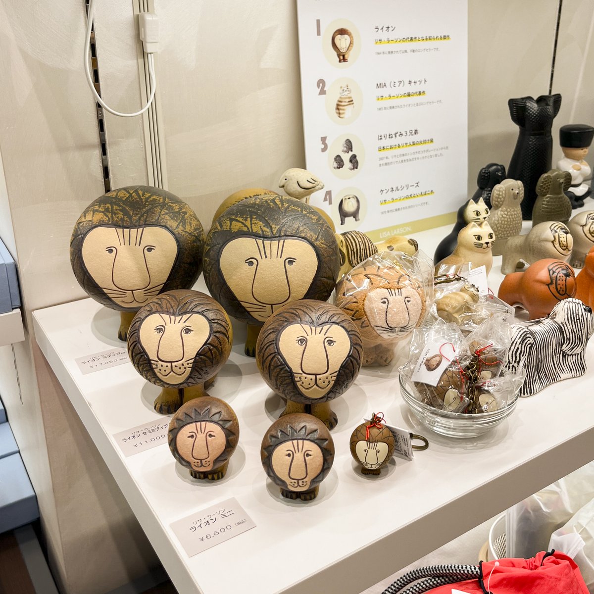 Lisa Larson.JP (@LisaLarson_JP) / Posts / X